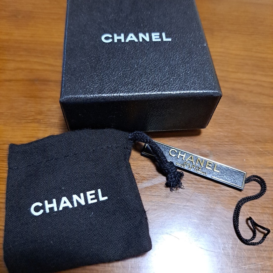 Yahoo!オークション -「シャネル空箱」の落札相場・落札価格