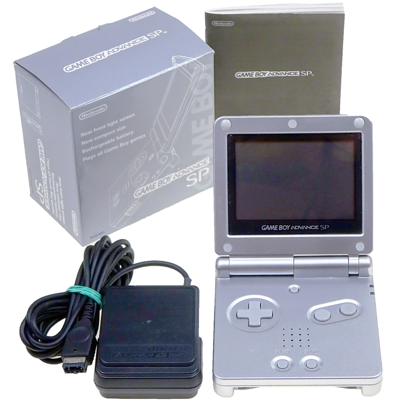 ゲームボーイアドバンスSP 箱あり 任天堂 - ゲームボーイアドバンスSP⭐️ Amazon | ゲームボーイ