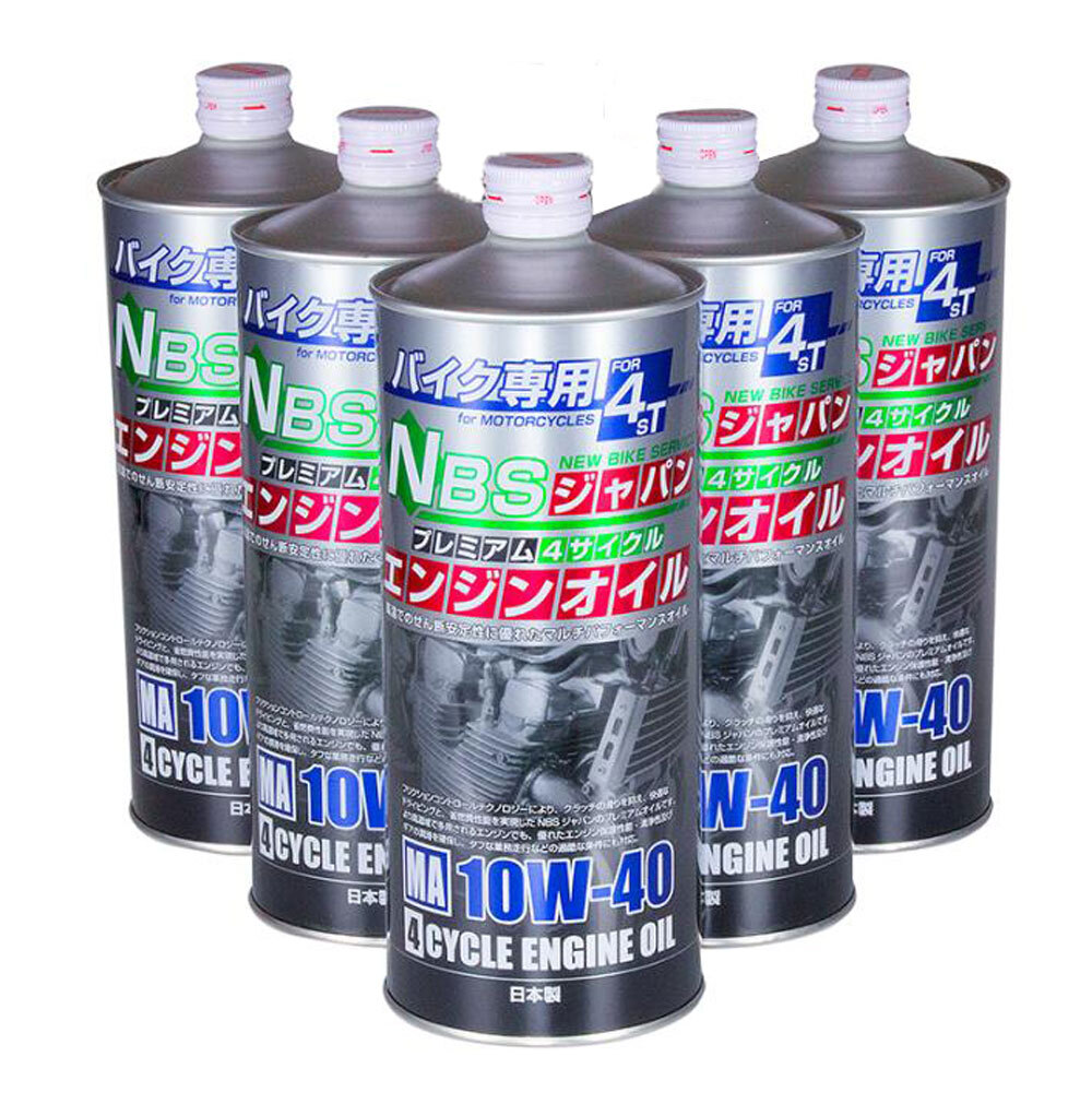 4サイクルガソリン エンジンオイル　6本セット 新品未使用 eg374_v3.jpg