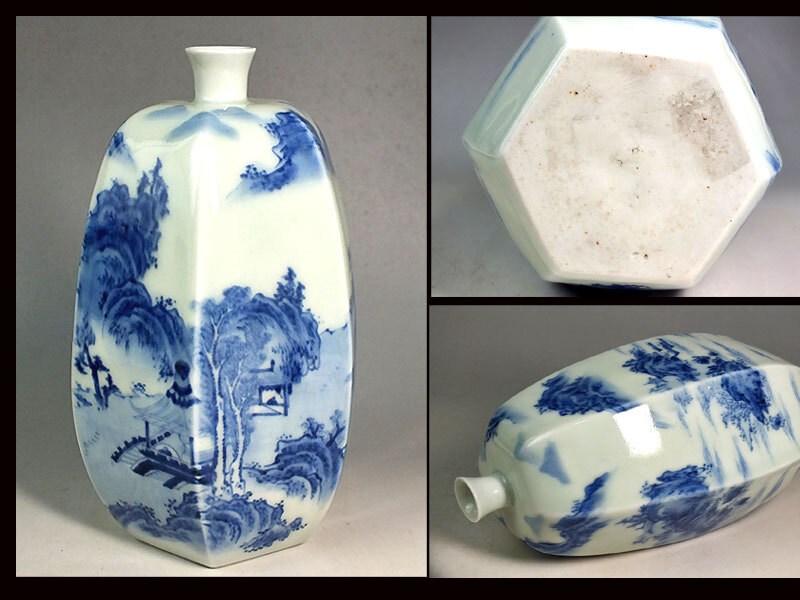 時代物　染め付け　徳利　花入れ　江戸時代　骨董品、美術品 ♢江戸時代中期 古伊万里 染付花鳥文様 徳利 瓶 コレクション