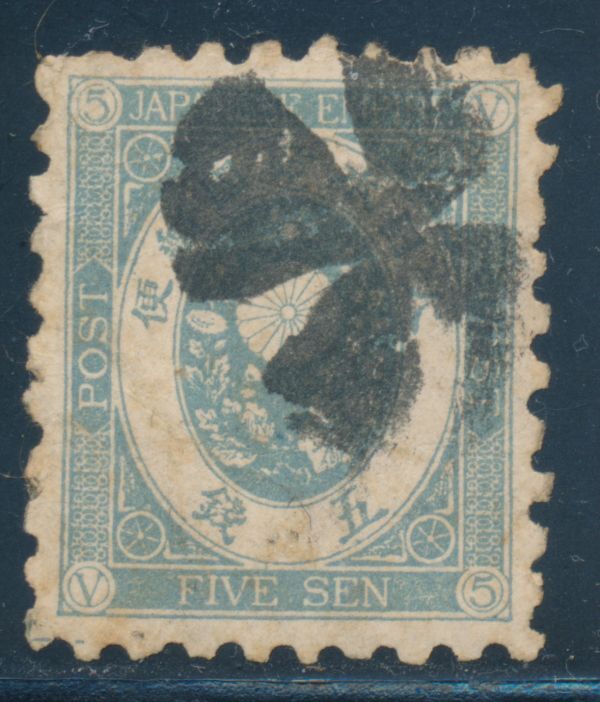 2025年最新】Yahoo!オークション -小判 5銭の中古品・新品・未