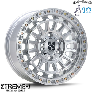 ランクル250/300 LX GX18インチ アルミホイール 6穴139.7 | MLJ エクストリームJ XJ08 グロスマシンド 8J 1本のみ