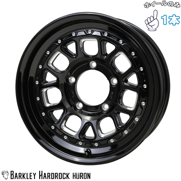 rockster出品　未使用ホイール1本 楽天市場】【20インチ 9J】KMC XD811 Rockstarll (ロックスター2