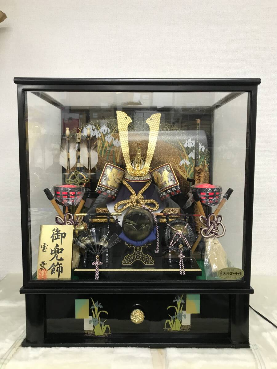 兜　置物　ビンテージ imgrc0108687422.jpg