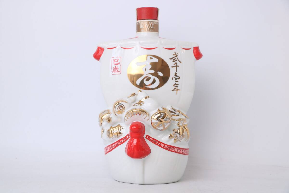 サントリー　2001年　限定ボトル Yahoo!オークション -「2001」(日本) (ウイスキー)の落札相場