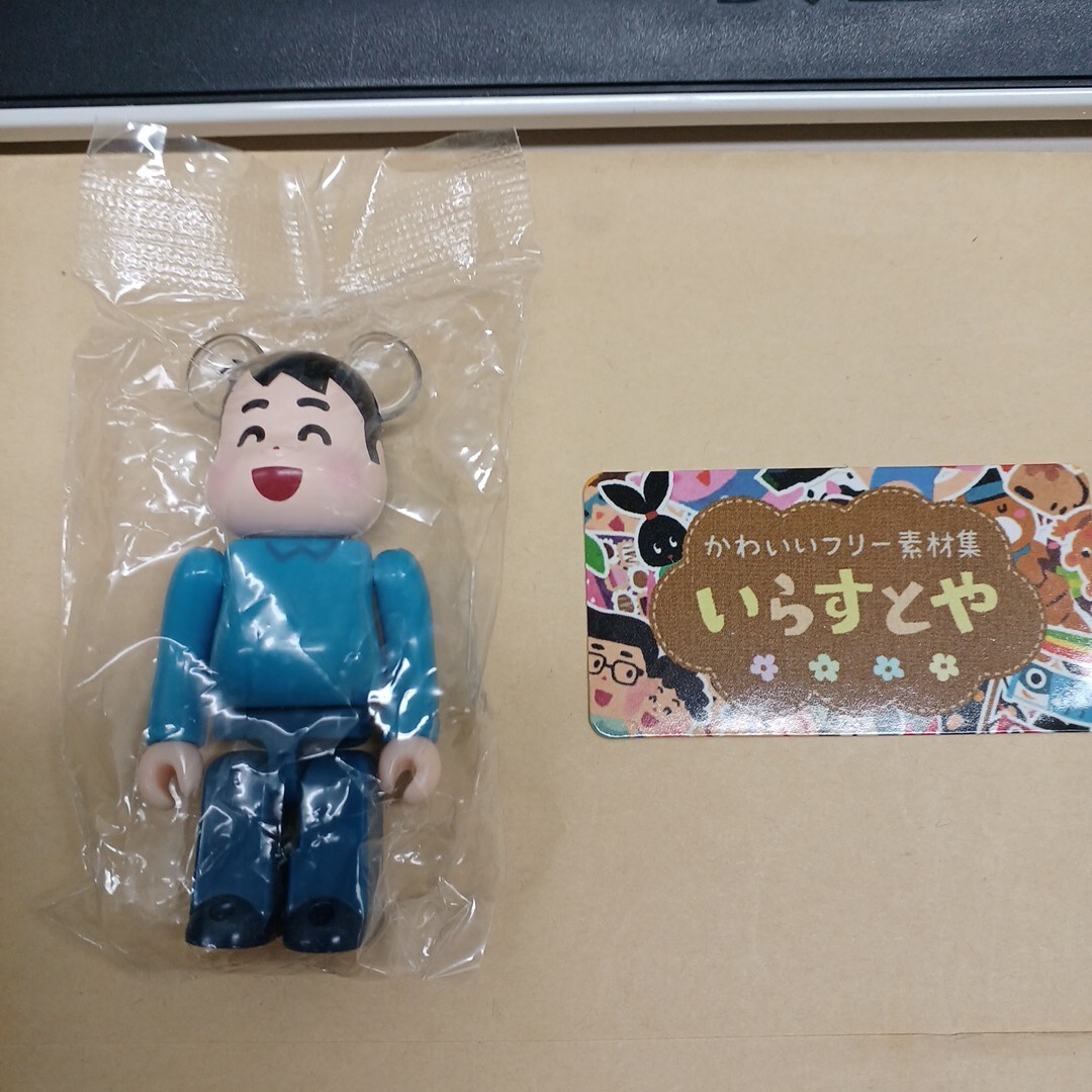 ベアブリック　シークレット ベアブリック☆デッドベア☆シークレット☆シリーズ29【新品