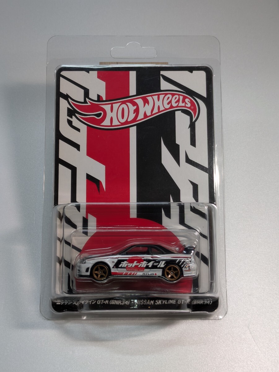 2025年最新】ホットウィール コンベンションの商品一覧 - Yahoo