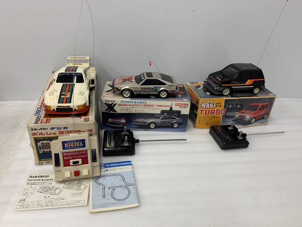 Yahoo!オークション -「ポルシェ935ターボ ラジコン」の落札相場