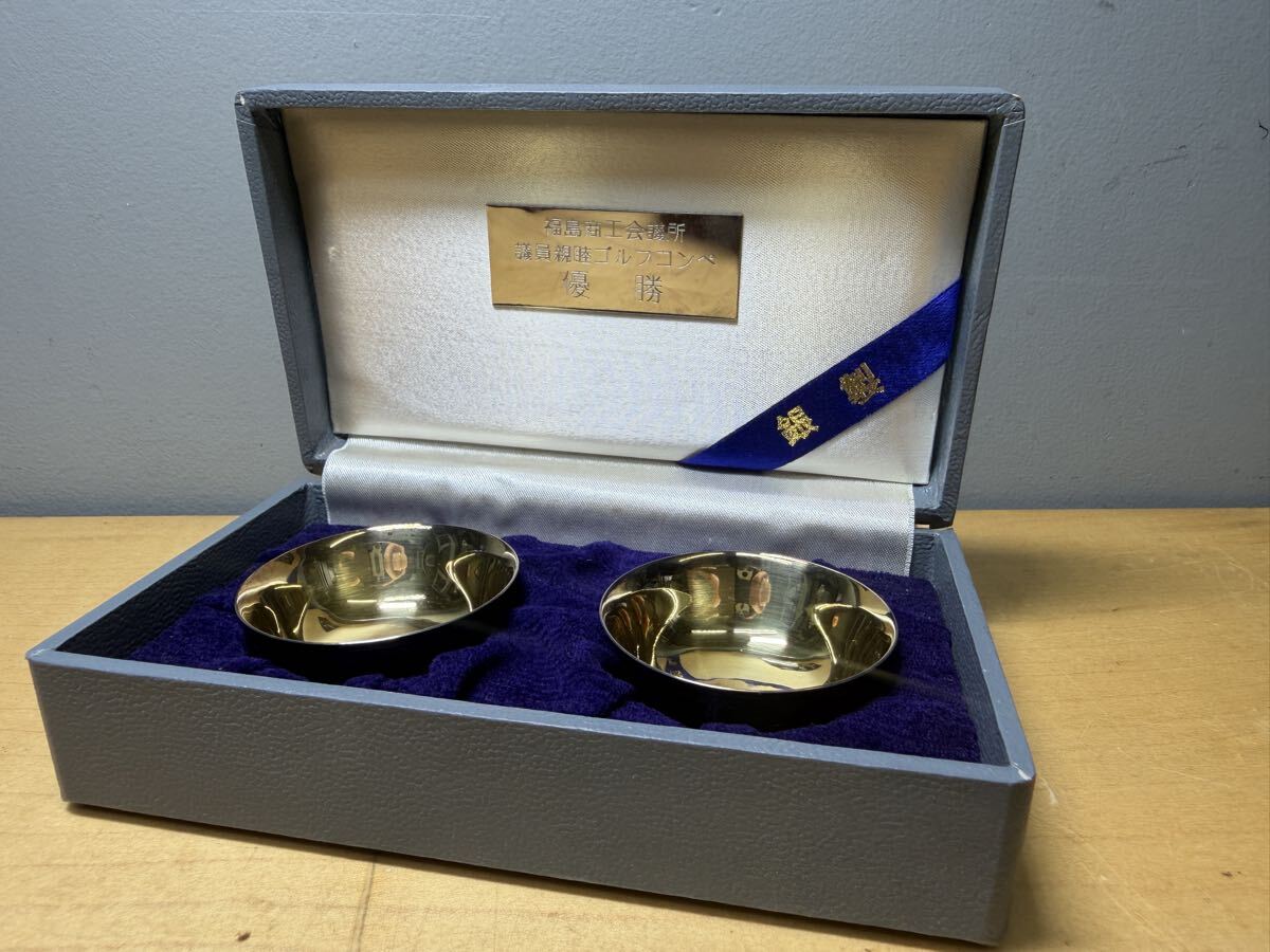 2025年最新】Yahoo!オークション -銀盃 銀杯の中古品・新品・未