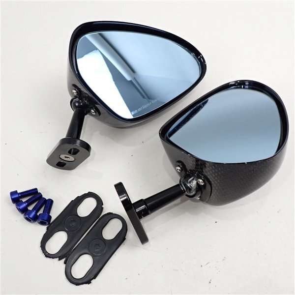 マジカルレーシング カーボン カウル ミラー カウリング ジャンク マジカルレーシング カーボン カウル ミラー カウリング