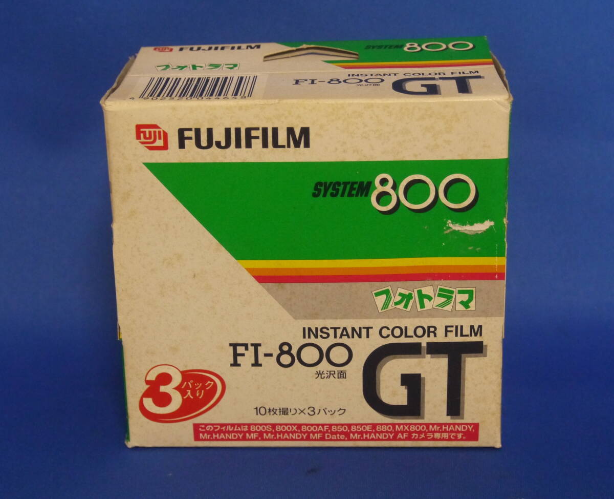 2025年最新】Yahoo!オークション -期限切れ フィルムの中古品