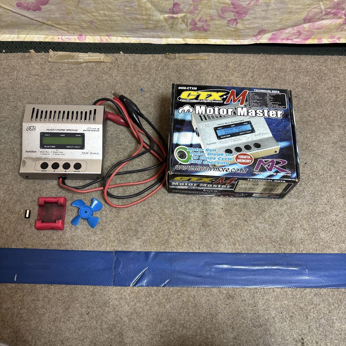 Yahoo!オークション -「マッチモア モーターマスター」の落札相場