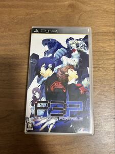 【PSP】ペルソナ3 ポータブル PERSONA3 PORTABLE(ATLUS)