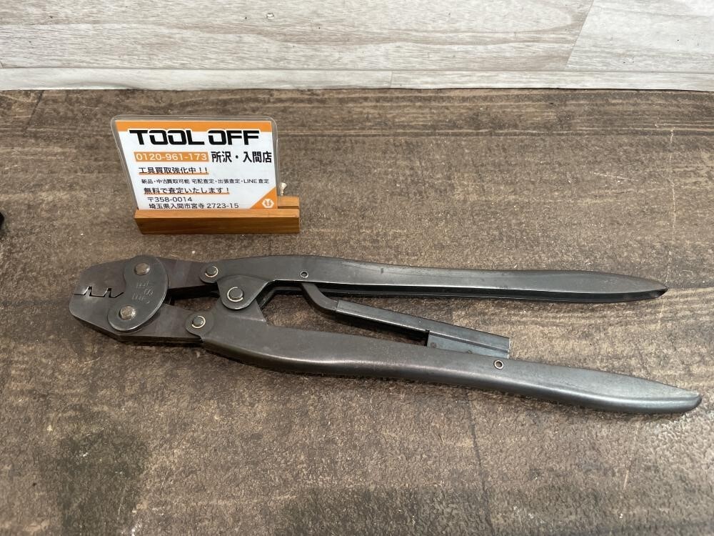 2025年最新】Yahoo!オークション -jst 圧着工具の中古品・新品