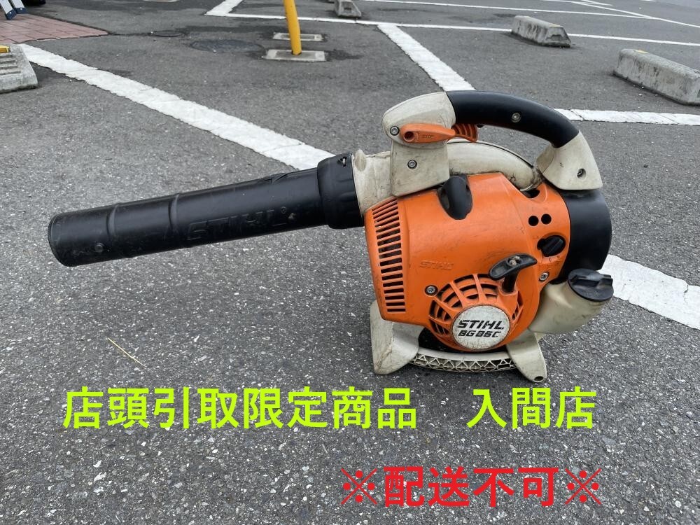 2025年最新】Yahoo!オークション -STIHL ブロワーの中古品・新品