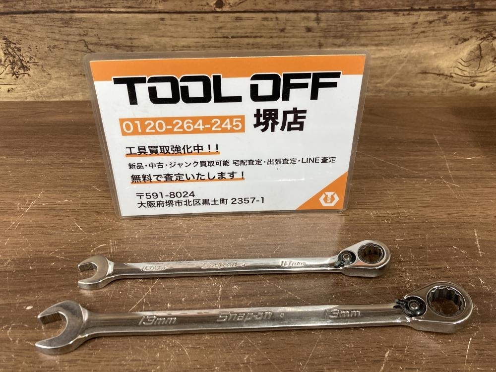 スナップオン　ラチェット　未使用 スナップオン(SNAP-ON)|クイックリリースラチェット|HARDOFFオフ