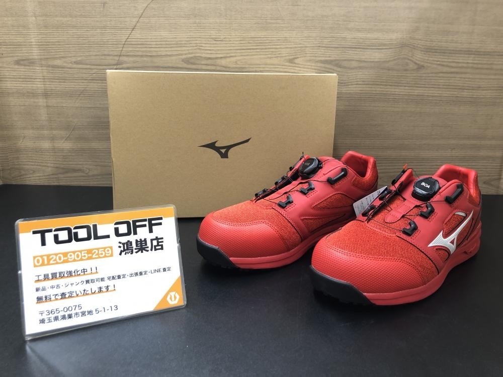 ★Mizuno 安全靴中古 ブラック×オレンジ★ 楽天市場】【限定モデル】☆ミズノ/MIZUNO F1GA240595 オール