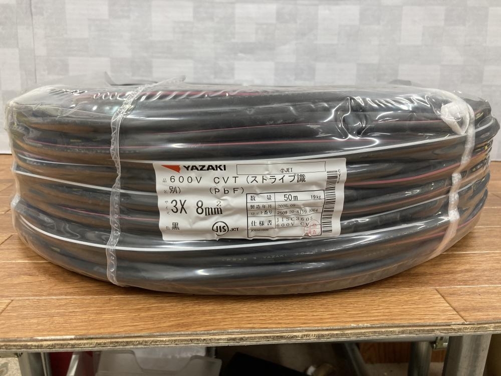 値下げ！☆★CV3.5sqx4芯 住電日立ケーブル 架橋ポリエチレン 絶縁ビニルシース 電力ケーブル 600V 2024年製 色・黒★☆30m★送料込み！