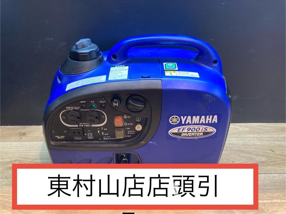 2025年最新】Yahoo!オークション -ヤマハ発電機 ef900isの中古品