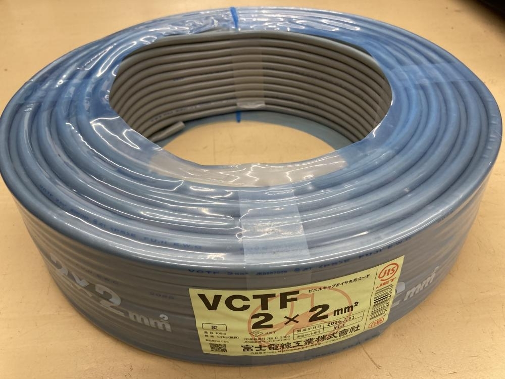 フジ電線VCTFKケーブル 未使用　新品 楽天市場】富士電線工業 VCTF 2sq×3芯 ビニルキャブタイヤコード