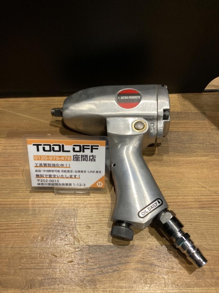 024V утиль V Astro Pro daktsu3/8 воздушный ударный гайковерт AP040971 работоспособность не проверялась поэтому Junk 