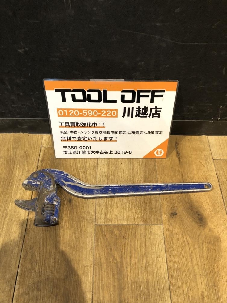 送料無料！　ＭＣＣコーナーレンチ４５０　未使用品！ Amazon.co.jp: MCC コーナーレンチ アルミスリムワイド 450 口