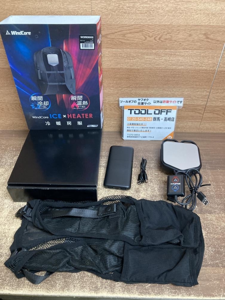 【新品未開封】ワークマン　WindCore　ペルチェベスト　35913-01 新品未開封】ワークマン WindCore ペルチェベスト 35913-01