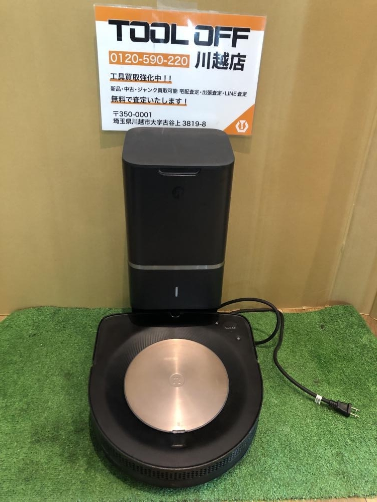 2025年最新】Yahoo!オークション -ルンバ s9の中古品・新品・未