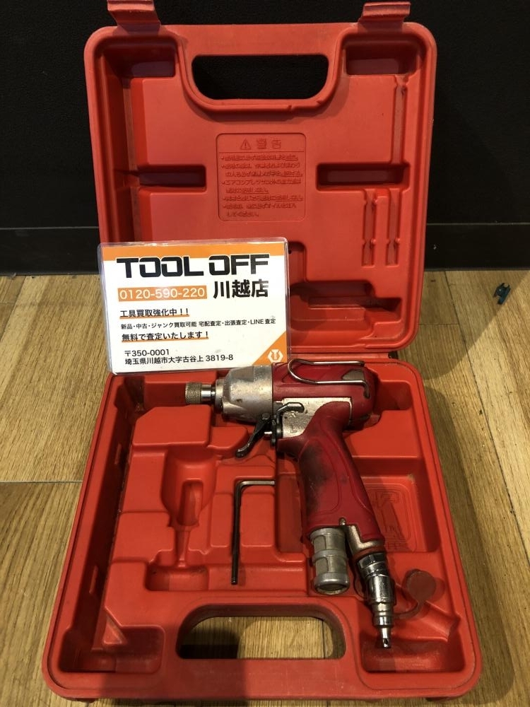 2025年最新】Yahoo!オークション -マックス インパクト