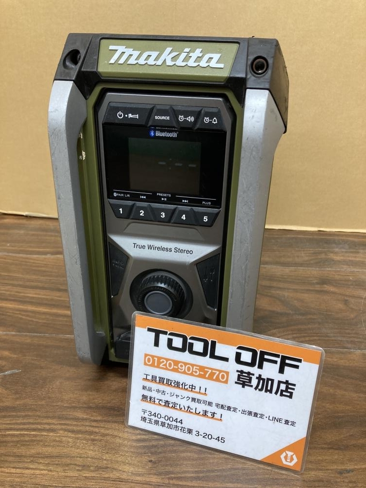 2025年最新】Yahoo!オークション -マキタ ラジオ acアダプターの