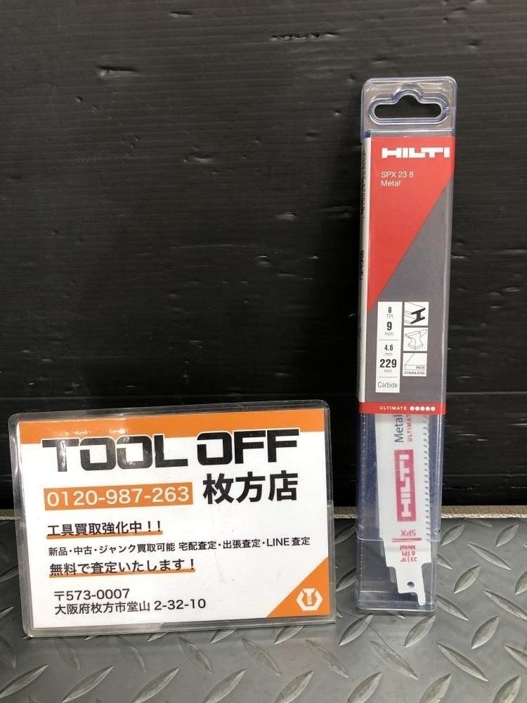 即決税0円未使用品HILTIレシプロソー替刃305mm 10/14山 SP30-10/14 Universal 12インチ 30枚レシプロソーブレード レターパックプラス520円 HILTI ヒルティ⁄レシプロソー替刃⁄SP30 10-14 Universal