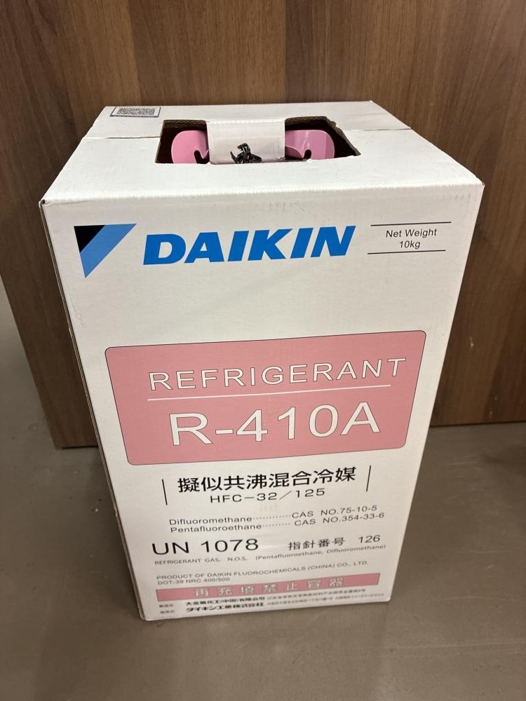 ダイキン r410aの値段と価格推移は？｜1件の売買データから