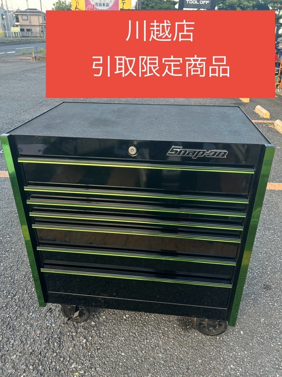 2025年最新】Yahoo!オークション -スナップオンkrl756の中古品