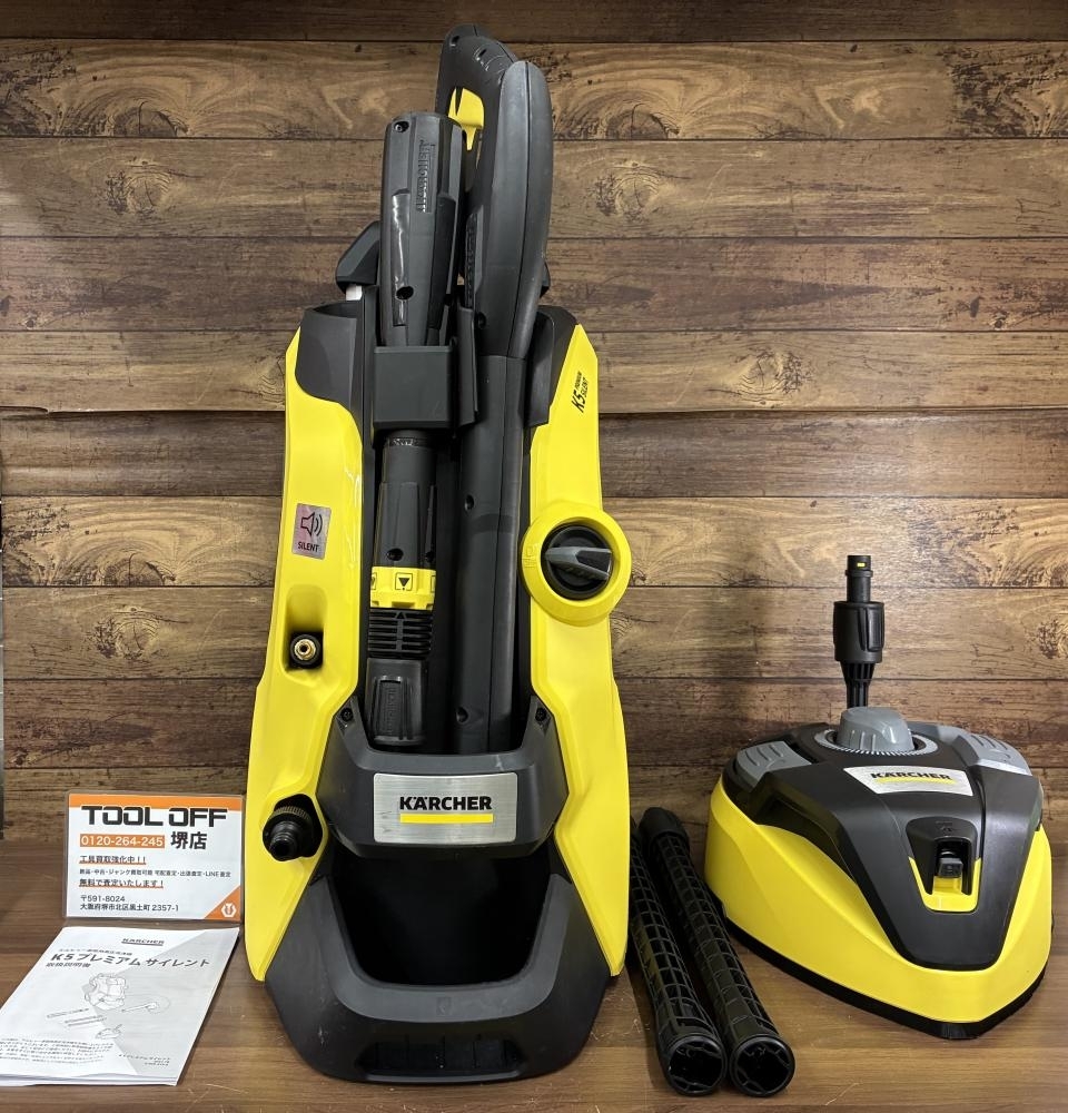 ク*ロ様 再入荷★先行発売品★新品未使用★高圧洗浄機★KARCHER OC ハン KARCHER ハンディエア 高圧洗浄機 - メルカリ