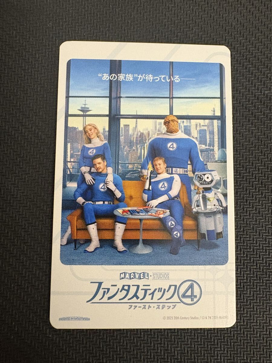 新品未使用 ファンタスティック4:ファースト・ステップ スピニングバッジ 非売品 公式】ディズニーストア.jp | ファンタスティック4:ファースト