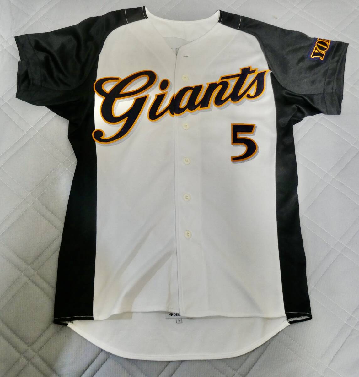 読売ジャイアンツ　元巨人軍　清原和博　応援ユニホーム　記念ミニチュアユニホーム盾 おみせっち】未使用タグ付/箱入り DESCENTE 読売ジャイアンツ