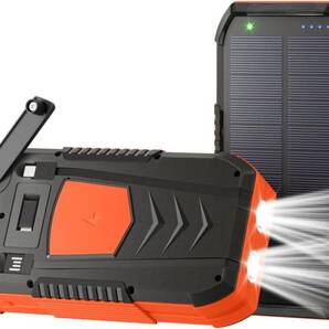 SAMONIC ソーラーチャージャー 【防災士監修&70000mAh&手回し充電】 大容量 モバイルバッテリー 4way蓄電 6台同時対応 持ち運び便利