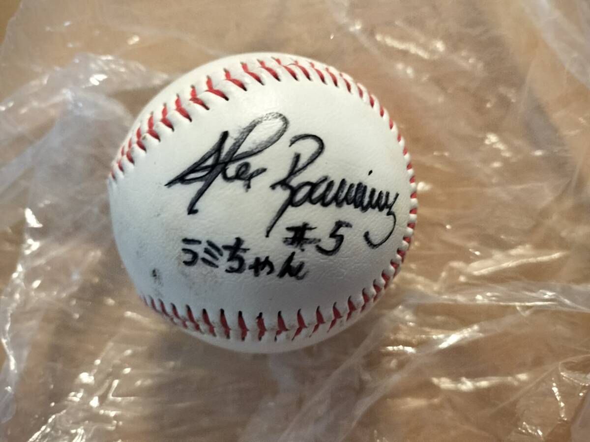 H-⑨  直接サインボール H-⑨ 直接サインボール H-⑨ 直接サインボール 楽天市場】サイン