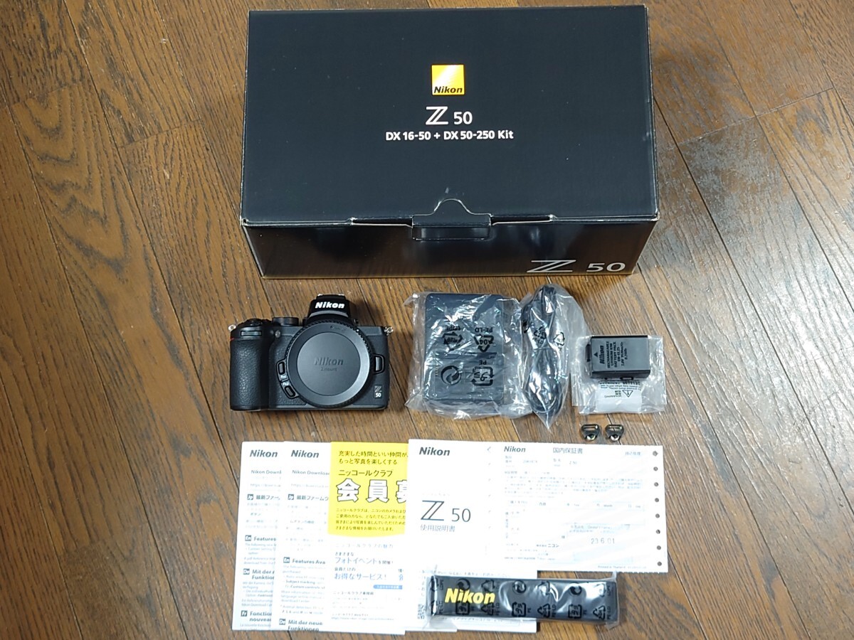 2025年最新】Yahoo!オークション -ニコン z50の中古品・新品・未使用品一覧