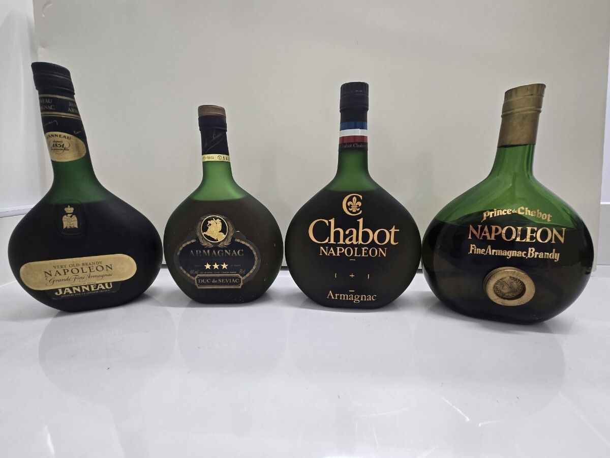 未開栓 古酒 アルマニャック ブランデー 4本 未開栓 古酒 アルマニャック ブランデー 4本 - メルカリ