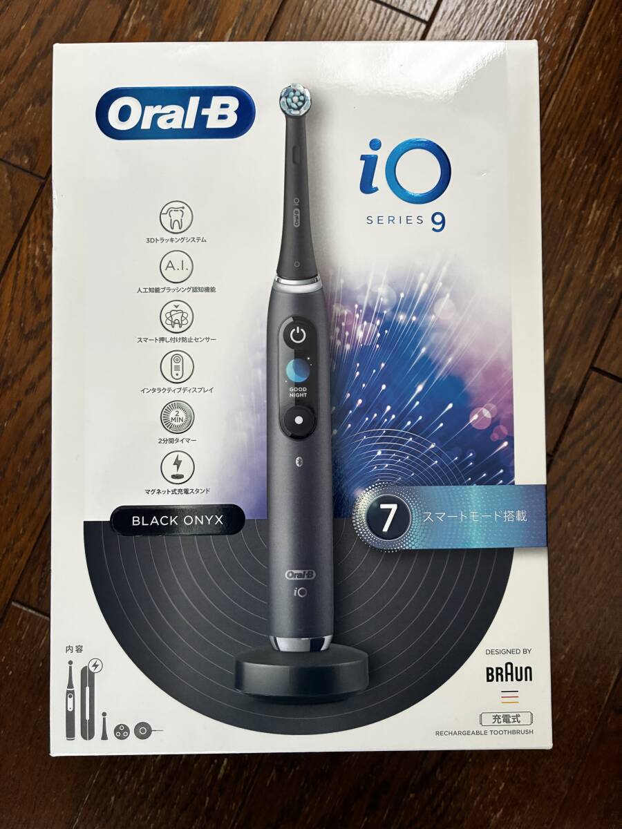 2025年最新】Yahoo!オークション -オーラルb io9の中古品・新品