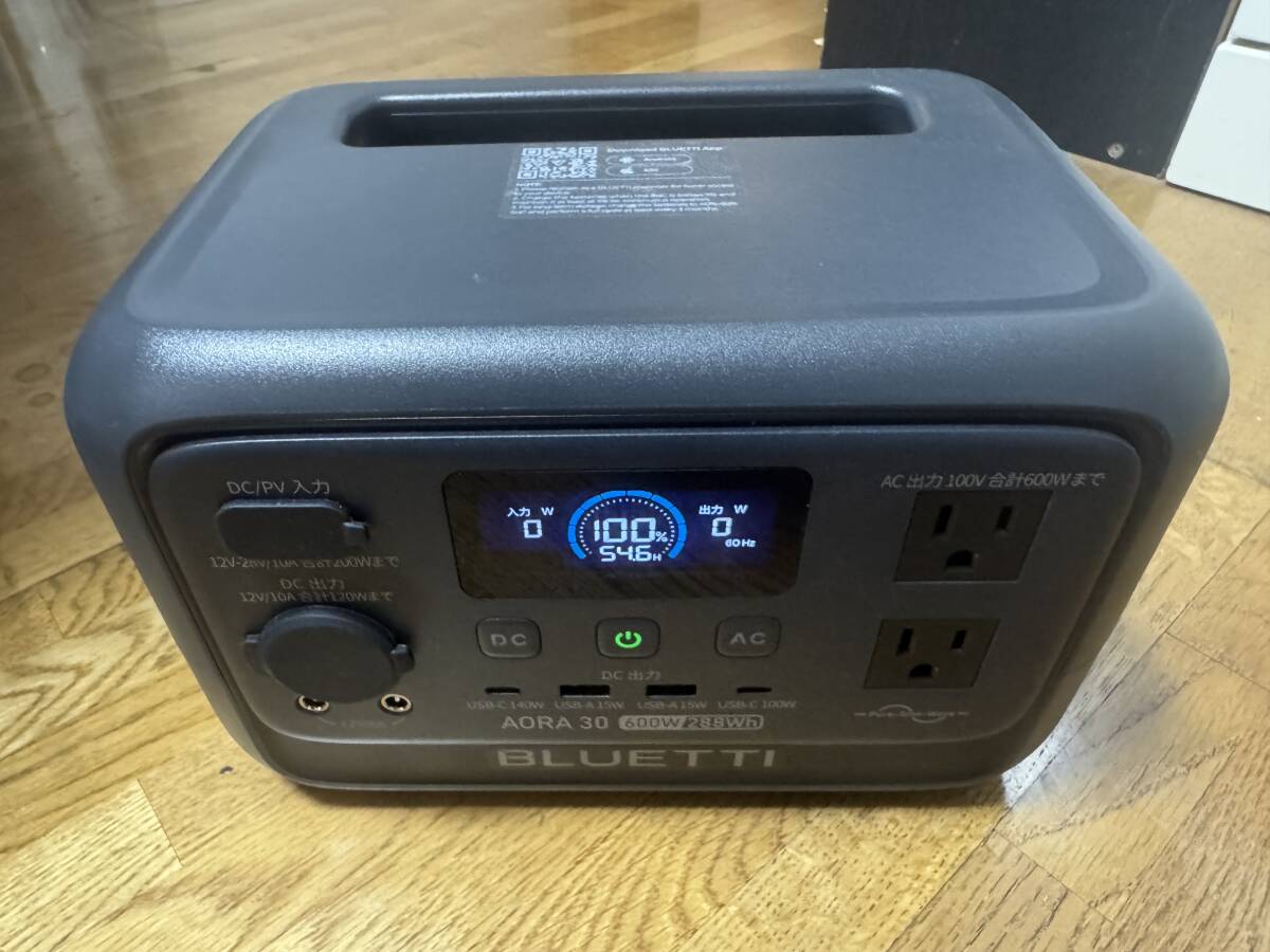 2025年最新】Yahoo!オークション -ポータブル 電源の中古品