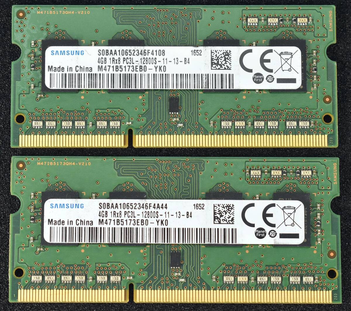 2025年最新】Yahoo!オークション -ddr3l sdram pc3l-12800 8gbの
