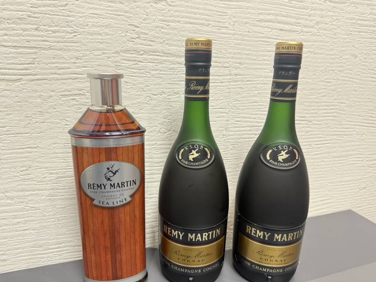2025年最新】Yahoo!オークション -古酒ブランデーセットの中古品