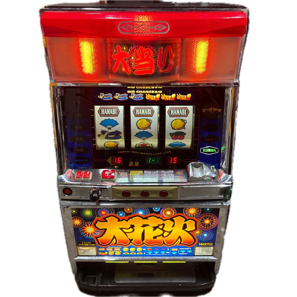 2025年最新】Yahoo!オークション -4号機 大花火(パチスロ実機)の中古品