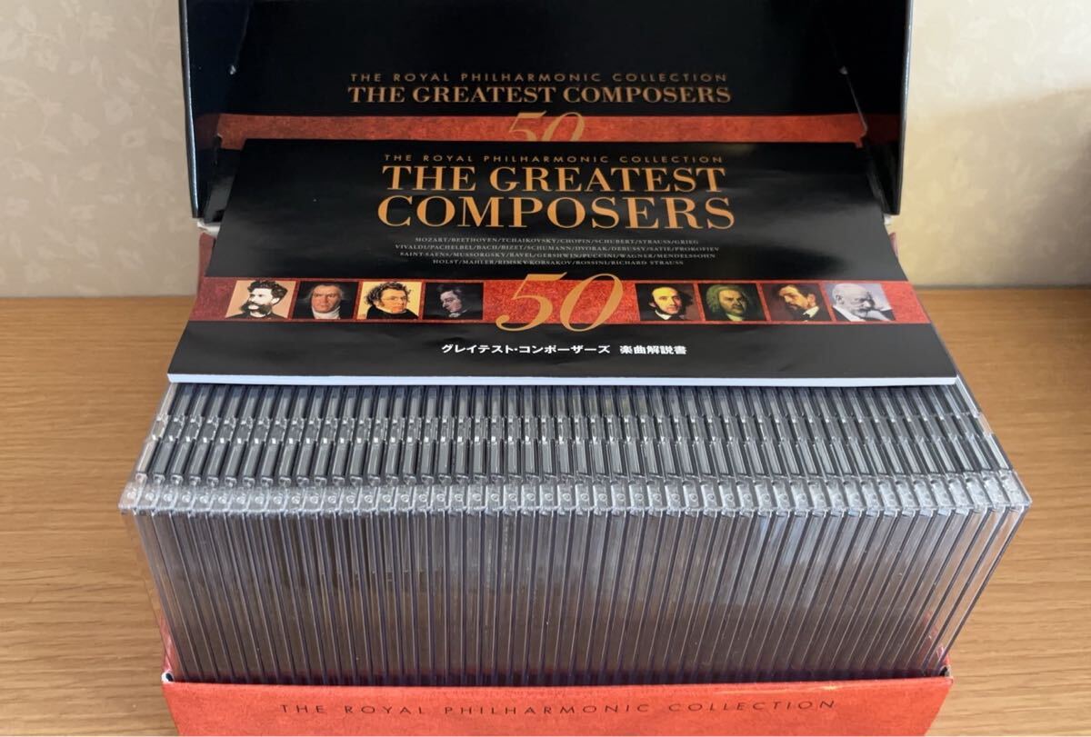 Yahoo!オークション -「cd50」(クラシック) (CD)の落札相場