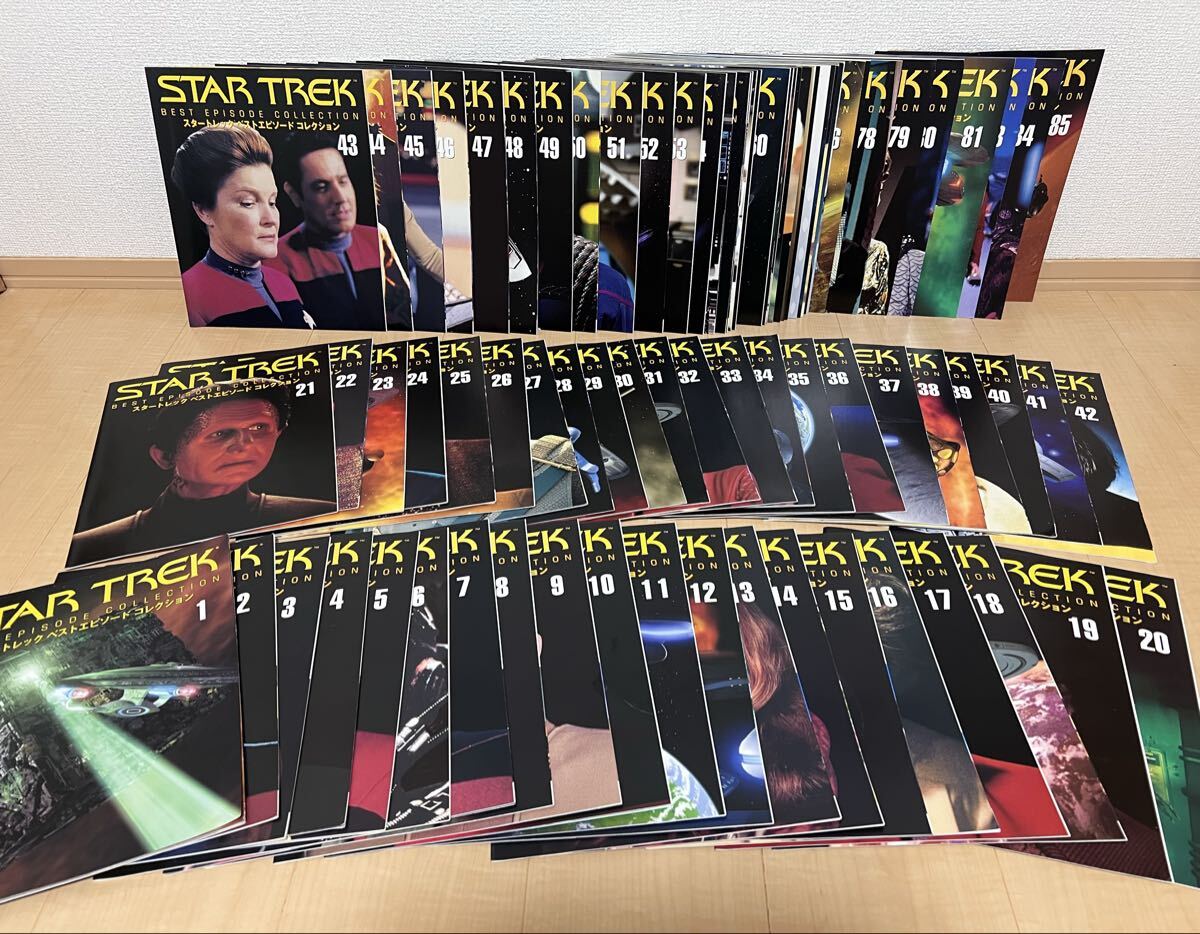 【全巻セット】デアゴスティーニ スタートレック ベストエピソード コレクション 全巻セット】デアゴスティーニ スタートレック ベストエピソード