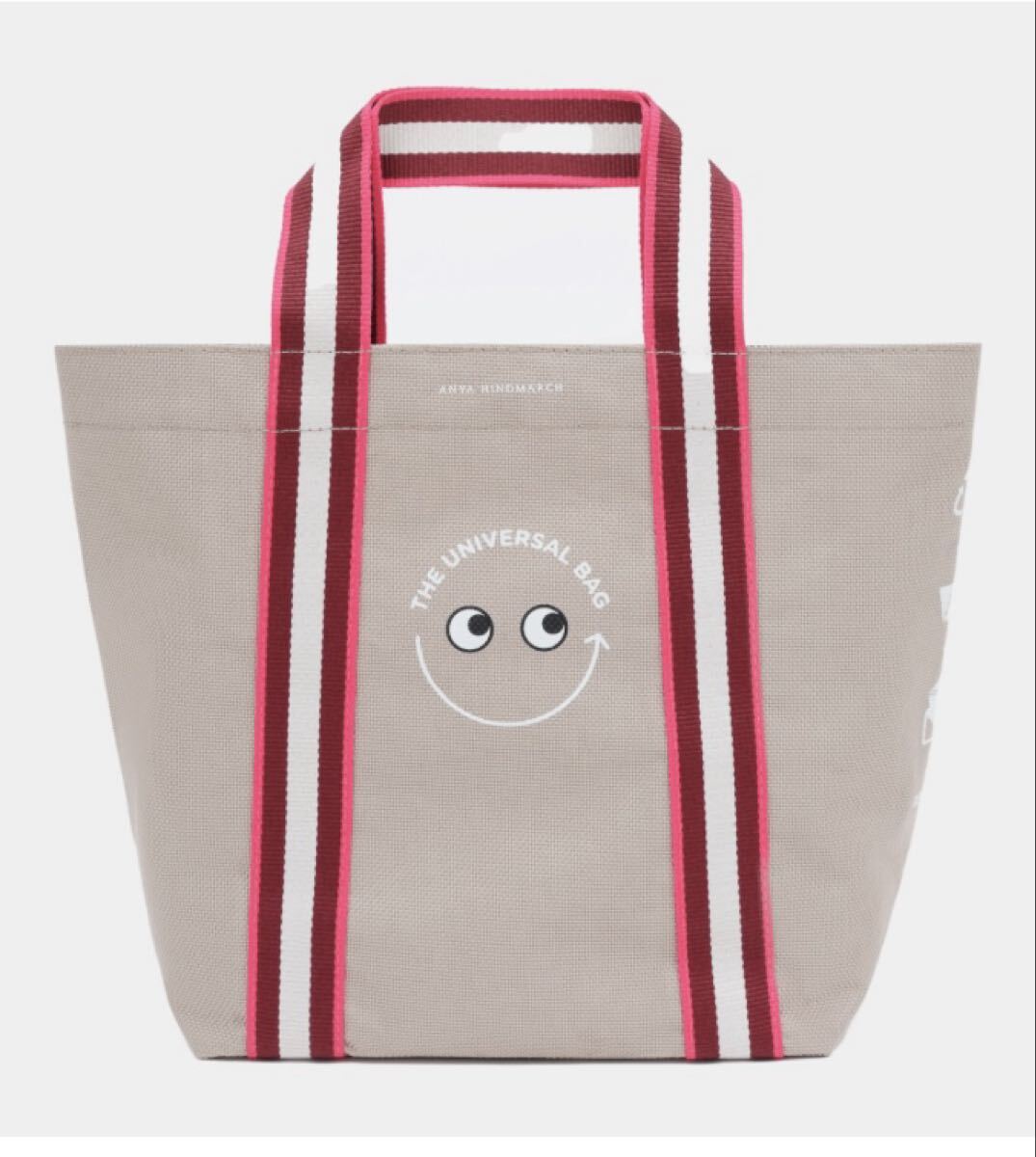 即時発送【大小セット新品未使用】成城石井⭐︎アニヤ・ハインドマーチ　コラボ ミニ アニヤ・ハインドマーチの大人気「ユニバーサルバッグ」、成城