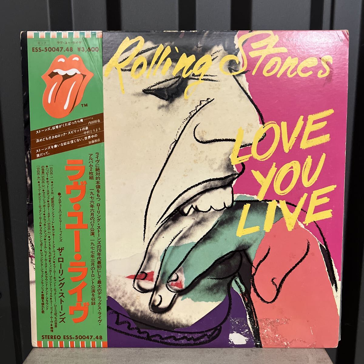 ローリングストーンズ　Love you Live LP レコード The Rolling Stones – Love You Live – 2 x Vinyl (Gatefold, LP