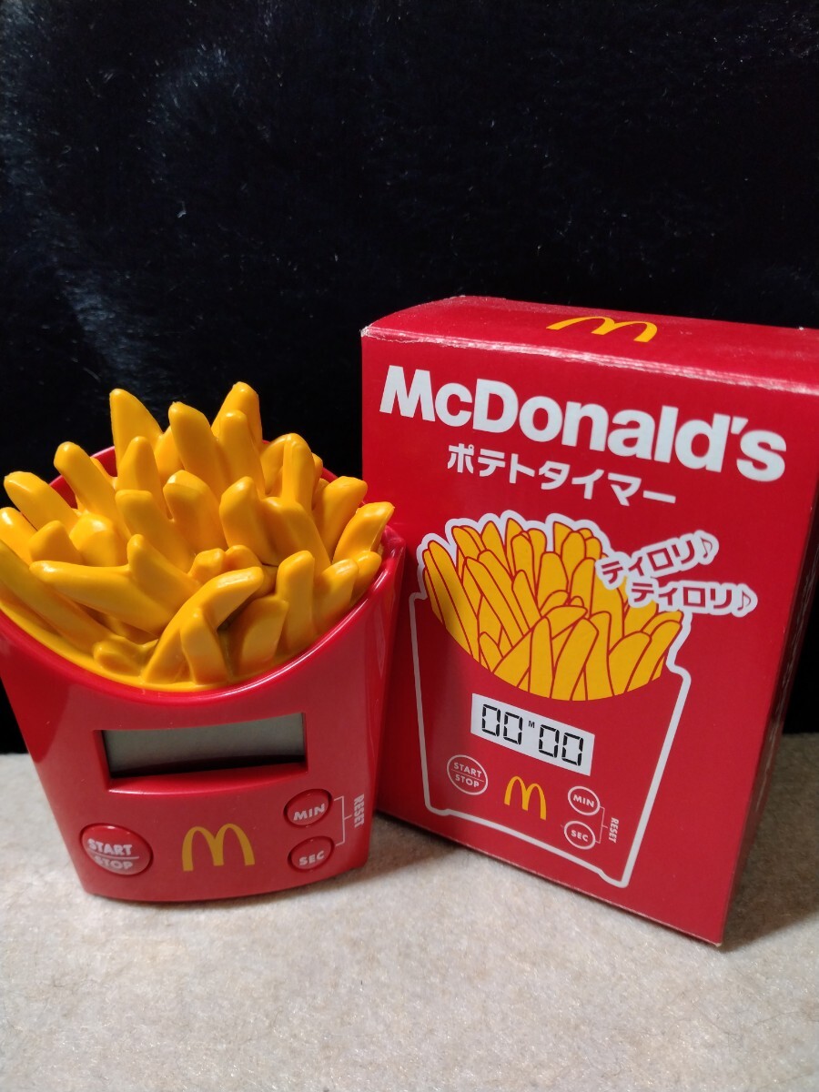 2025年最新】Yahoo!オークション - その他(マクドナルド